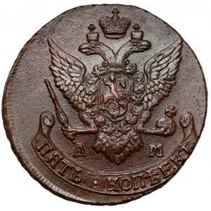 Rosja, Katarzyna II, 5 kopiejek 1790 AM, Anninsky