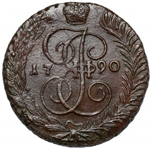 Russia, Catherine II, 5 kopecks 1790 AM, Anninsky