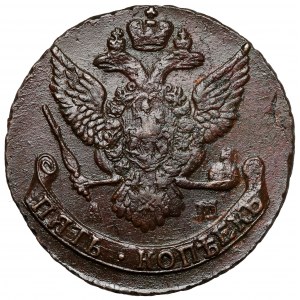 Rosja, Katarzyna II, 5 kopiejek 1790 AM, Anninsky