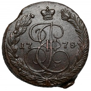 Rosja, Katarzyna II, 5 kopiejek 1778 EM, Ekaterinbug