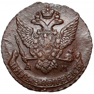 Rosja, Katarzyna II, 5 kopiejek 1790 AM, Anninsky