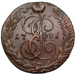Rosja, Katarzyna II, 5 kopiejek 1791 AM, Anninsky