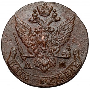 Rosja, Katarzyna II, 5 kopiejek 1791 AM, Anninsky