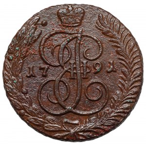 Rosja, Katarzyna II, 5 kopiejek 1791 AM, Anninsky