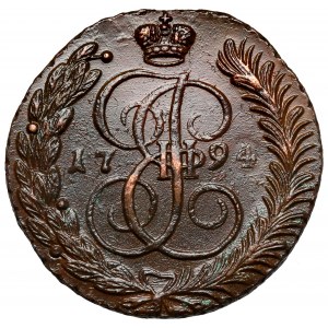 Rosja, Katarzyna II, 5 kopiejek 1794 AM, Anninsky