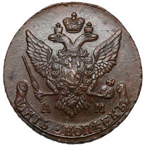 Rosja, Katarzyna II, 5 kopiejek 1790 AM, Anninsky