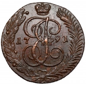 Rosja, Katarzyna II, 5 kopiejek 1791 AM, Anninsky