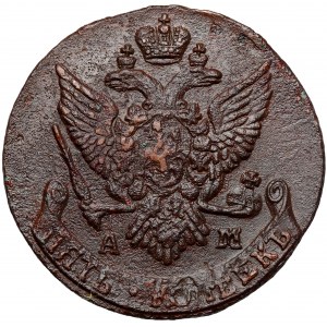 Rosja, Katarzyna II, 5 kopiejek 1791 AM, Anninsky