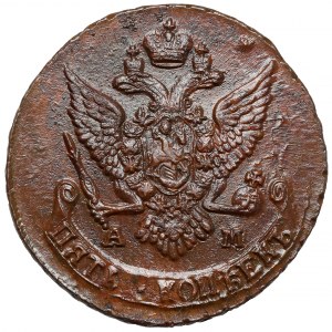 Rosja, Katarzyna II, 5 kopiejek 1790 AM, Anninsky