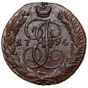 Rosja, Katarzyna II, 5 kopiejek 1794 AM, Anninsky