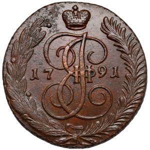 Rosja, Katarzyna II, 5 kopiejek 1791 AM, Anninsky
