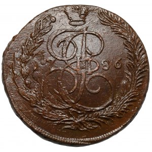 Rosja, Katarzyna II, 5 kopiejek 1786 EM, Ekaterinburg