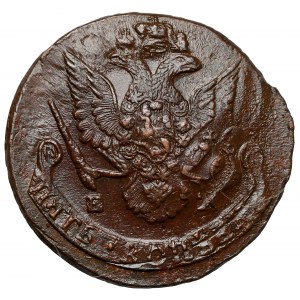 Rosja, Katarzyna II, 5 kopiejek 1786 EM, Ekaterinburg