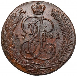 Rosja, Katarzyna II, 5 kopiejek 1791 AM, Anninsky