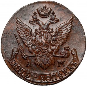 Rosja, Katarzyna II, 5 kopiejek 1791 AM, Anninsky