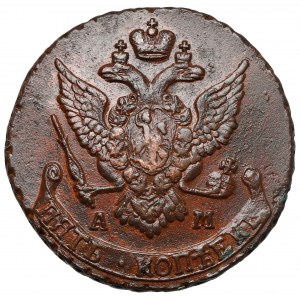 Rosja, Katarzyna II, 5 kopiejek 1790 AM, Anninsky