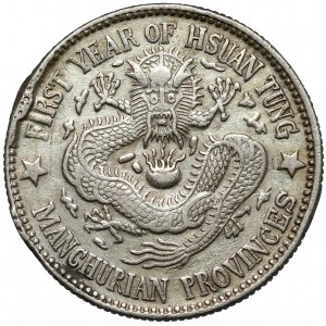 Chiny, Manchuria, 20 centów rok 1 (1909)