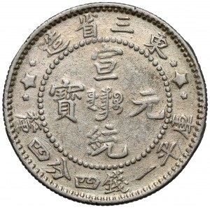 Chiny, Manchuria, 20 centów rok 1 (1909)