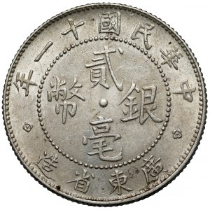 Chiny, Kwangtung, 20 centów rok 11 (1922)