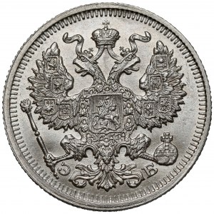 Rosja, Mikołaj II, 20 kopiejek 1910, Petersburg