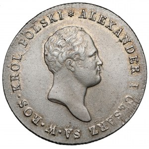 5 złotych polskich 1817 IB