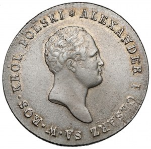 5 Polish zloty 1817 IB