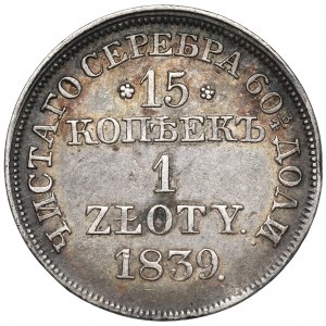 15 kopecks = 1 zloty 1839 MW, Warsaw