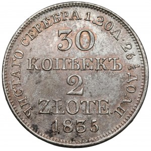 30 kopiejek = 2 złote 1835 MW, Warszawa