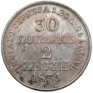 30 kopecks = 2 zlotys 1835 MW, Varsovie
