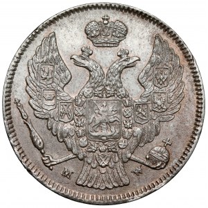 30 kopiejek = 2 złote 1835 MW, Warszawa