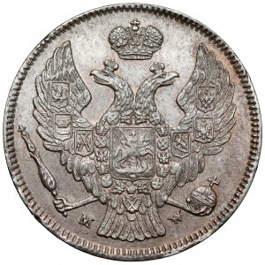 30 kopecks = 2 zlotys 1835 MW, Varsovie