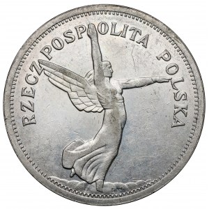 Nike 5 złotych 1928 bez znaku, Bruksela