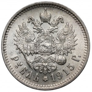 Rosja, Mikołaj II, Rubel 1915 BC, Petersburg - rzadki