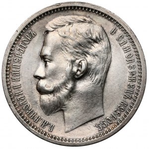 Rosja, Mikołaj II, Rubel 1913 BC, Petersburg