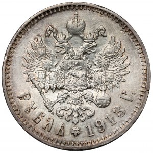 Rosja, Mikołaj II, Rubel 1913 BC, Petersburg