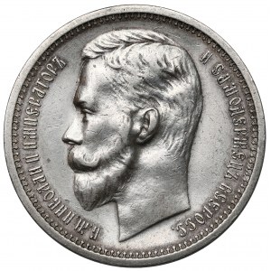 Rosja, Mikołaj II, Rubel 1913 EB, Petersburg