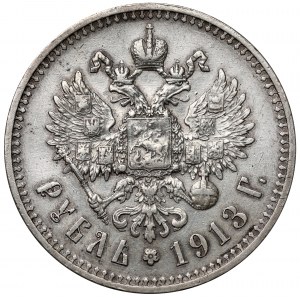 Rosja, Mikołaj II, Rubel 1913 EB, Petersburg