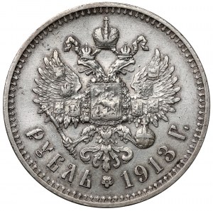 Russie, Nicolas II, Rouble 1913 EB, Saint-Pétersbourg