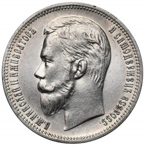 Rosja, Mikołaj II, Rubel 1910 EB, Petersburg