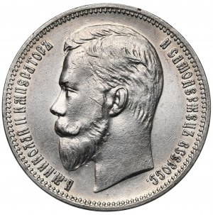 Russie, Nicolas II, Rouble 1910 EB, Saint-Pétersbourg