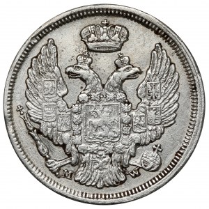 15 kopecks = 1 zloty 1835 MW, Warsaw