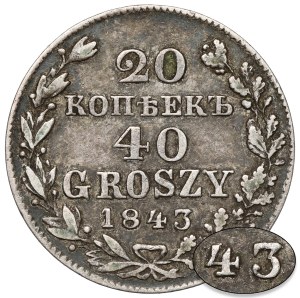 20 kopecks = 40 pennies 1843 MW, Warsaw - very rare