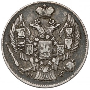 20 kopiejek = 40 groszy 1843 MW, Warszawa - b.rzadkie