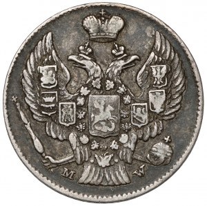 20 kopecks = 40 pennies 1843 MW, Warsaw - very rare
