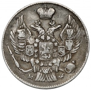 20 kopiejek = 40 groszy 1843 MW, Warszawa - b.rzadkie