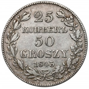 25 kopiejek = 50 groszy 1843 MW, Warszawa - rzadkie