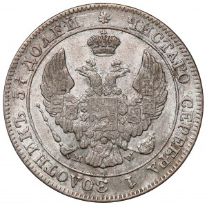 25 kopiejek = 50 groszy 1845 MW, Warszawa