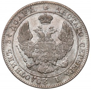 25 kopecks = 50 groschen 1845 MW, Varsovie
