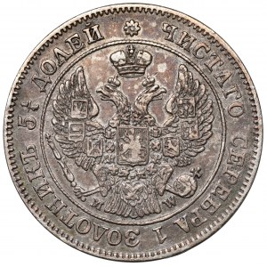 25 kopiejek = 50 groszy 1848 MW, Warszawa