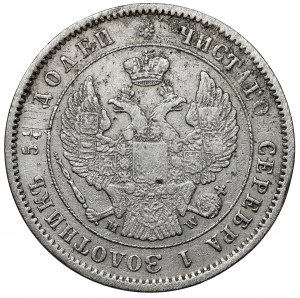 25 kopecks 1854 MW, Varsovie - très rare